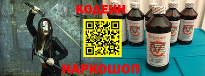 первитин Малоярославец