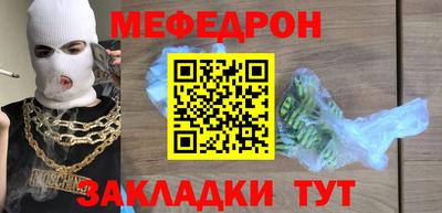 2c-b Мариинск