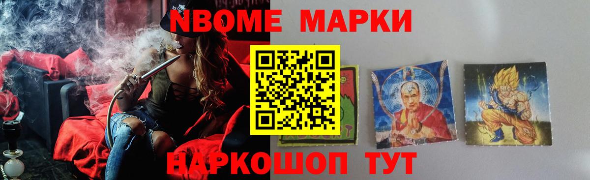 Губаха  Лсд 25 экстази кислота  LSD-25 экстази кислота  Вход с VPN 