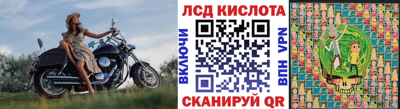 Марки N-bome 1500мкг  Губаха 