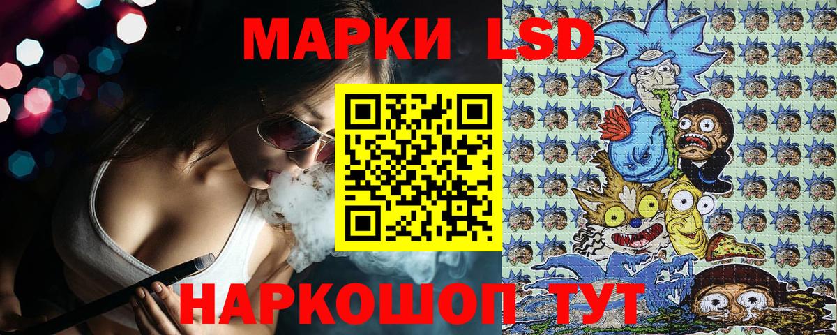 Канабис Губаха